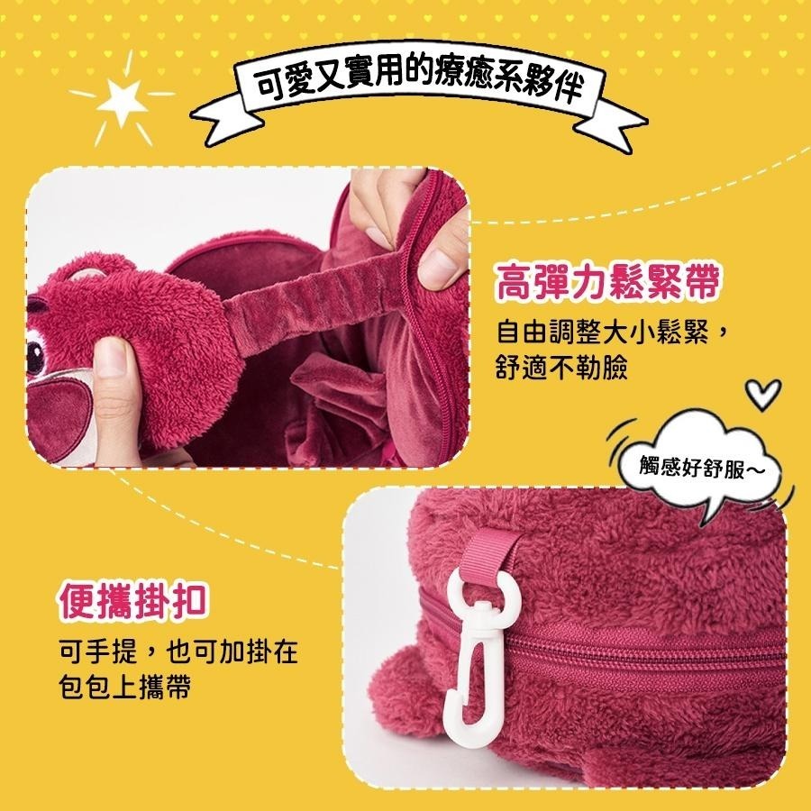 [泡泡潮玩]迪士尼 眼罩 旅行枕 Disney 眼罩頸枕 動物方城市 尼克 小熊維尼 玩具總動員 Zootopia-細節圖7