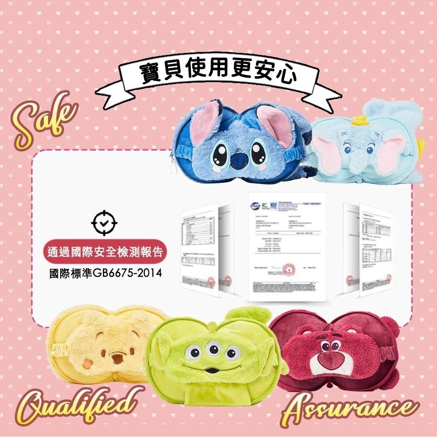 [泡泡潮玩]迪士尼 眼罩 旅行枕 Disney 眼罩頸枕 動物方城市 尼克 小熊維尼 玩具總動員 Zootopia-細節圖8