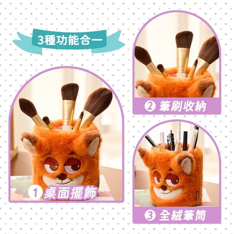 [泡泡潮玩] Disney 迪士尼 絨毛 筆筒 Zoobies 動物方程市 尼克 茱迪 文具 玩具總動員-細節圖2