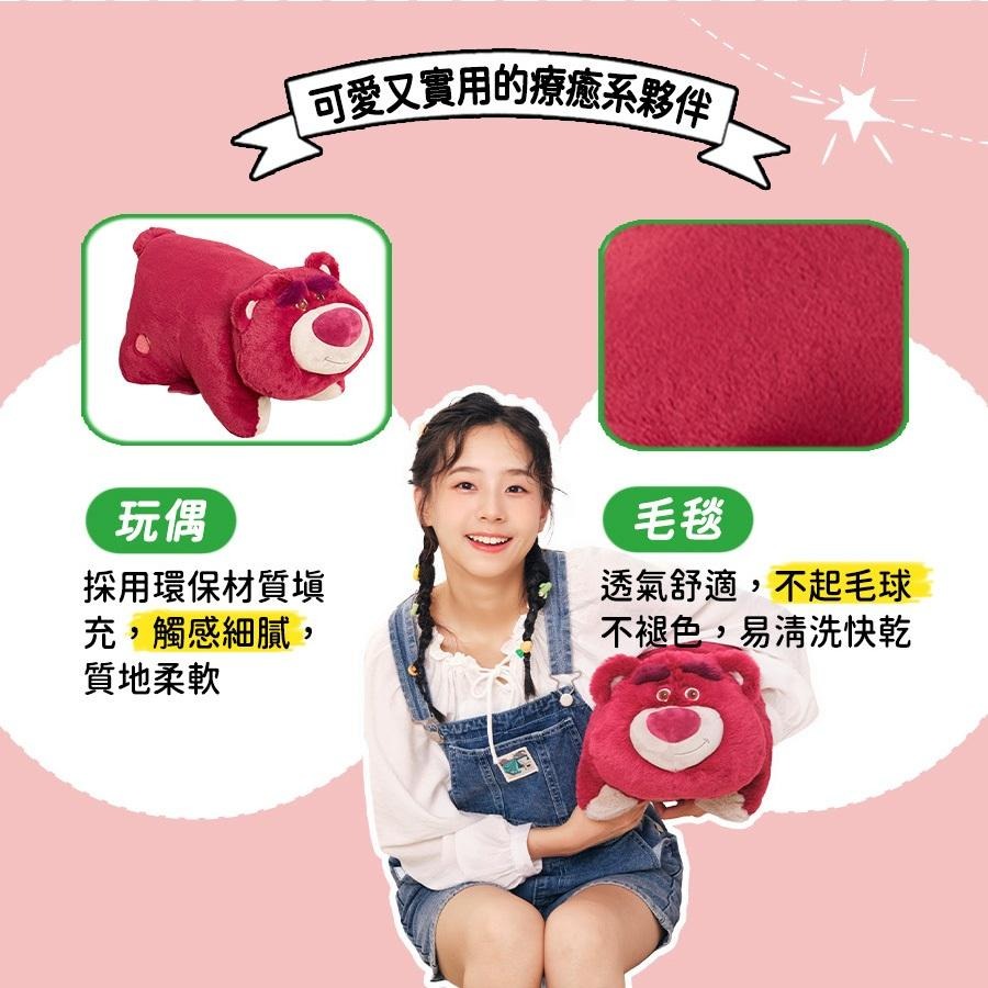 [Zoobies]迪士尼 熊抱哥 抱枕 草莓熊 玩具總動員 靠墊 居家佈置-細節圖3
