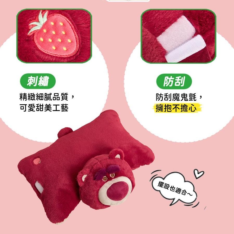[Zoobies]迪士尼 熊抱哥 抱枕 草莓熊 玩具總動員 靠墊 居家佈置-細節圖4