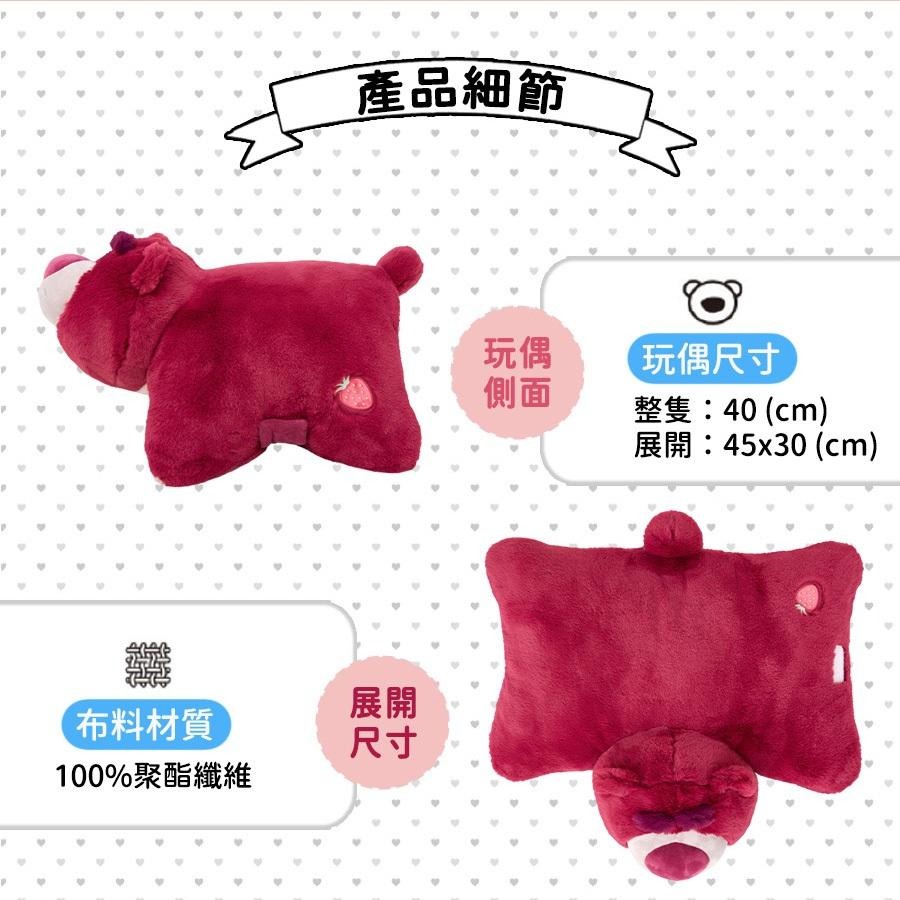 [Zoobies]迪士尼 熊抱哥 抱枕 草莓熊 玩具總動員 靠墊 居家佈置-細節圖5