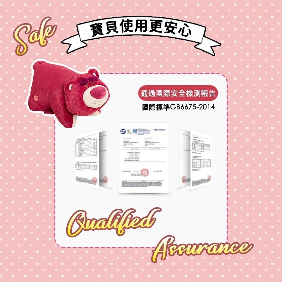 [Zoobies]迪士尼 熊抱哥 抱枕 草莓熊 玩具總動員 靠墊 居家佈置-細節圖6