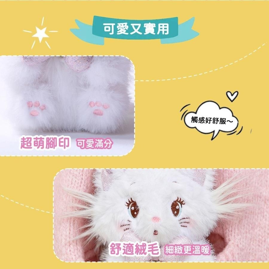 [zoobies]迪士尼 瑪麗貓 小飛象 公仔 掛件包 娃包 零錢包 泡泡潮玩-細節圖4