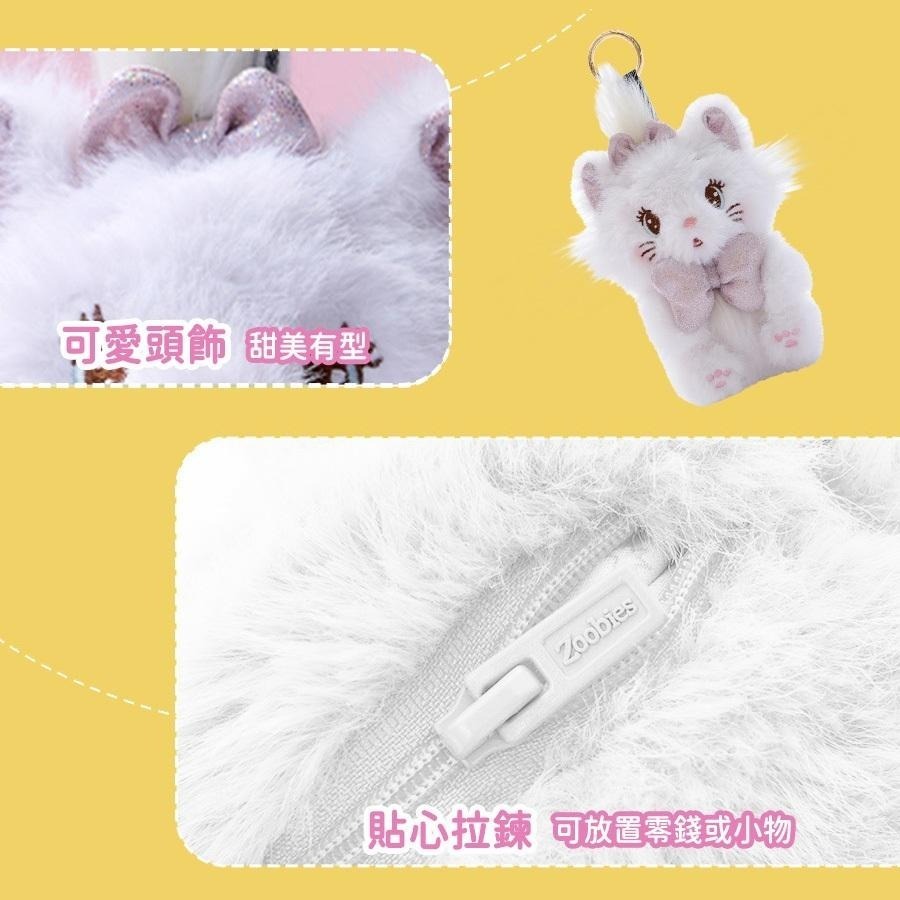 [zoobies]迪士尼 瑪麗貓 小飛象 公仔 掛件包 娃包 零錢包 泡泡潮玩-細節圖5