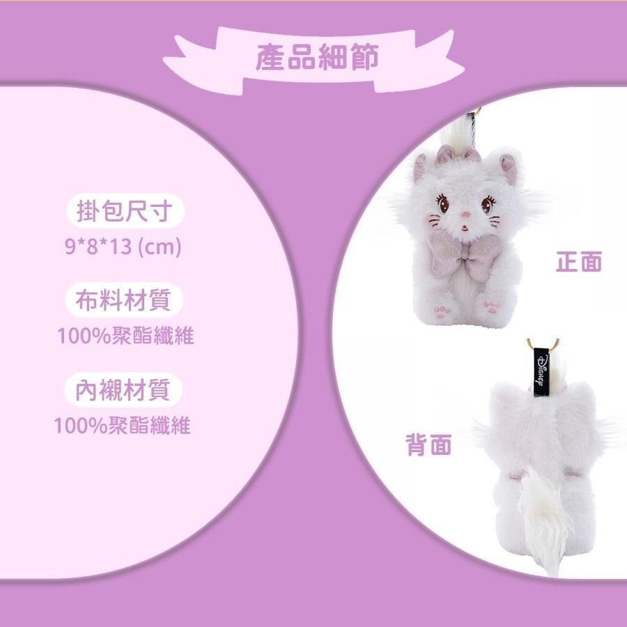 [zoobies]迪士尼 瑪麗貓 小飛象 公仔 掛件包 娃包 零錢包 泡泡潮玩-細節圖7
