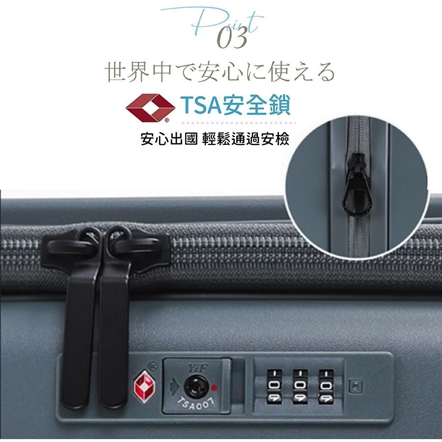 [2年保固]旅行箱 前開式行李箱  行李箱 登機箱 20 24 28吋 Tourstclub 旅行者-細節圖6