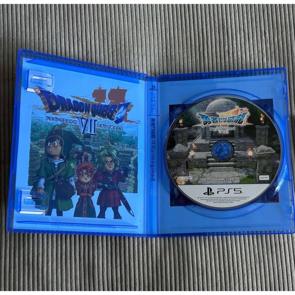 PS5 勇者鬥惡龍 7 重製版-細節圖2