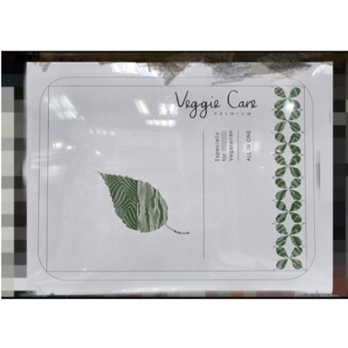 【Veggie Care】素食者綜合補充膠囊 60顆
