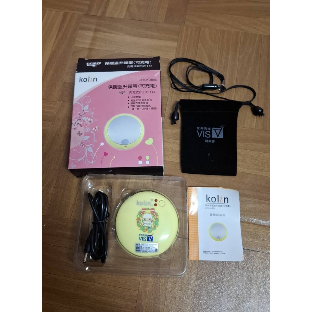 歌林 Kolin 隨身USB充電式暖手寶 暖蛋-細節圖8