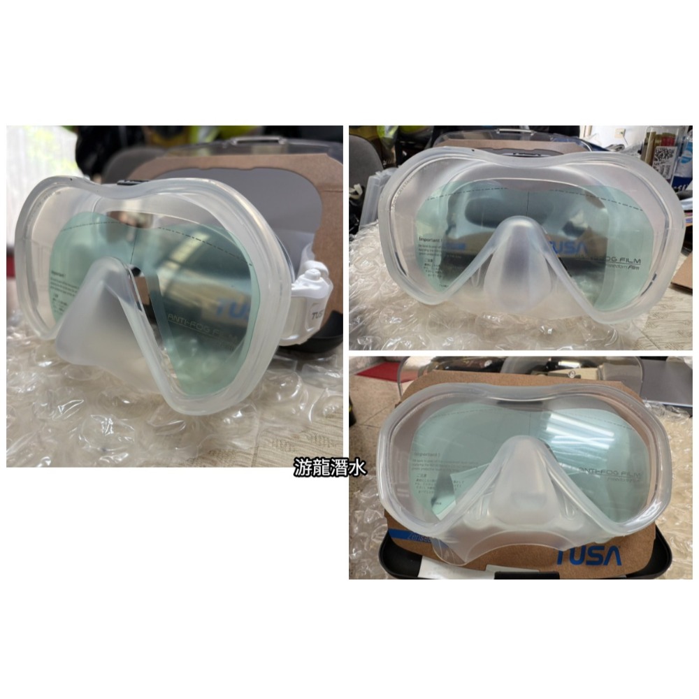 游龍潛水●TUSA M-1010/1010S ZENSEE 潛水單面鏡-規格圖11