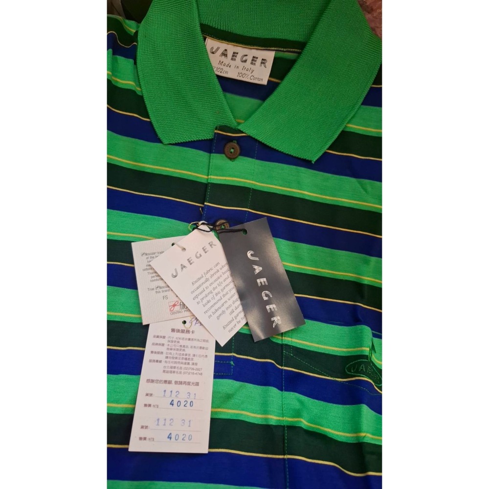 (全新正版) Gieves & Hawkes + JAEGER 短袖POLO衫💥兩件買來都沒穿過，便宜轉售-細節圖9