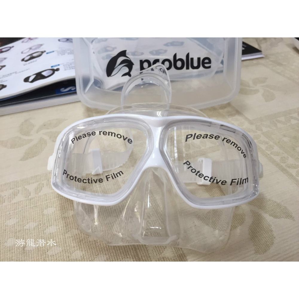 游龍潛水●PROBLUE MS-288 低容積雙面鏡 / 自潛面鏡 / 潛水面鏡 / 浮潛面鏡-細節圖7