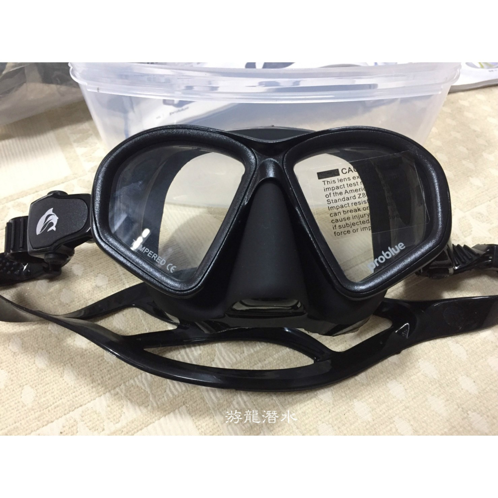 游龍潛水●PROBLUE MS-285 輕量化低容積雙面鏡 自潛面鏡-細節圖8