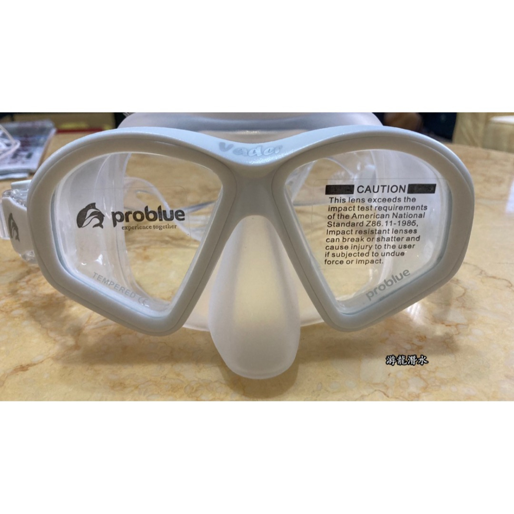 游龍潛水●PROBLUE MS-285 輕量化低容積雙面鏡 自潛面鏡-細節圖10