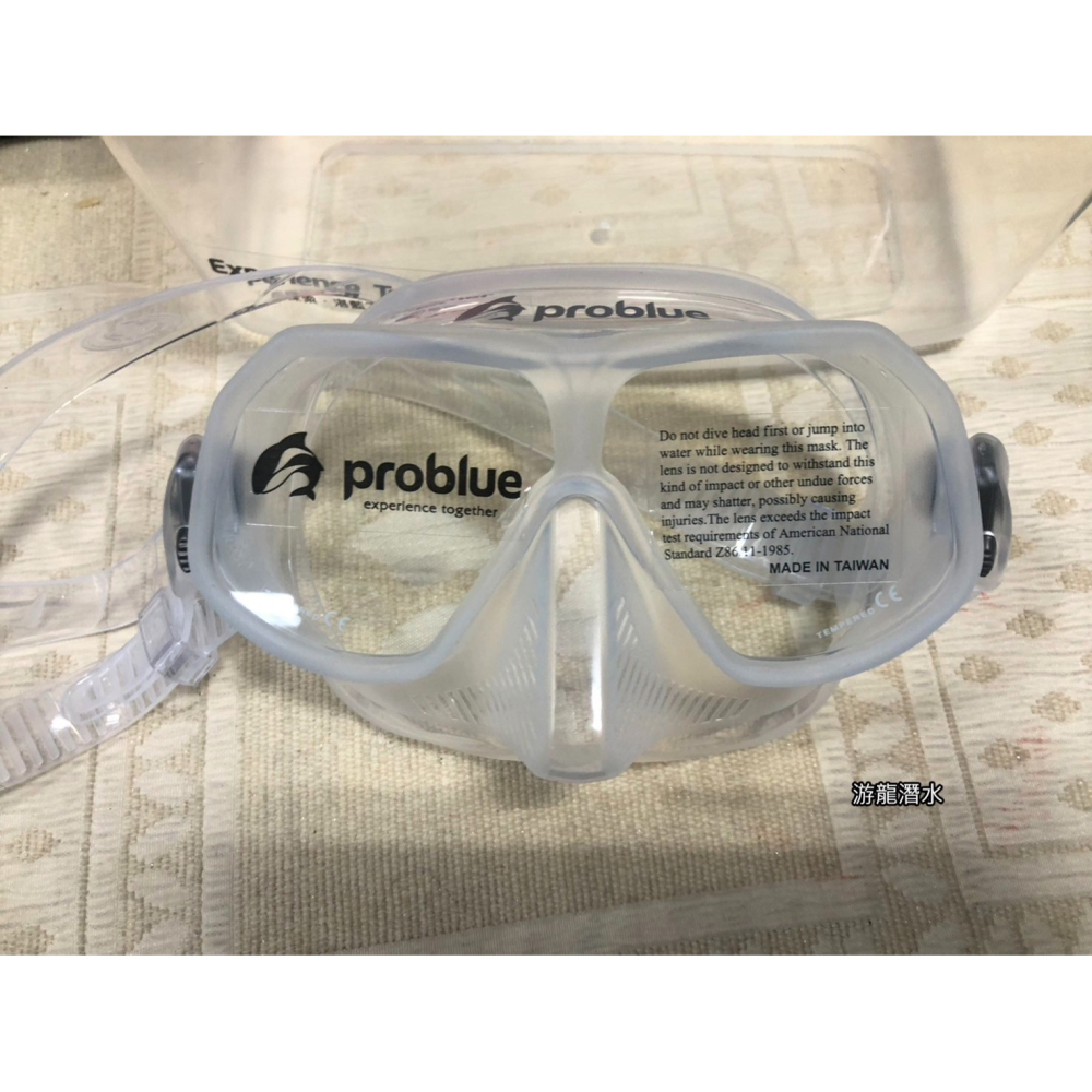 游龍潛水●PROBLUE MS-254 無邊框雙面鏡 低容積面鏡 自潛雙面鏡-細節圖9