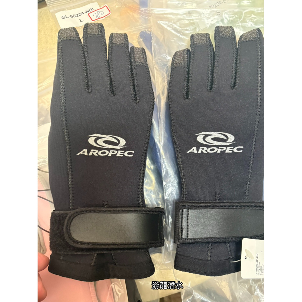 游龍潛水●AROPEC 3mm 超彈性Kevlar 防寒手套-細節圖3