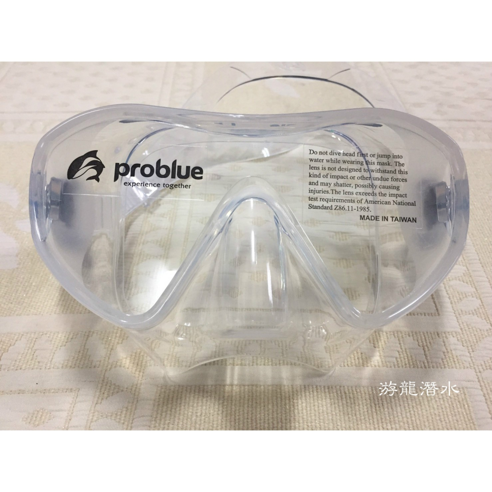 游龍潛水●PROBLUE MS-138 低容積面鏡 無框面鏡 潛水單面鏡 (自潛/水肺 皆適用)-細節圖7
