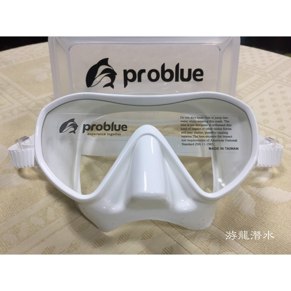 游龍潛水●PROBLUE MS-138 低容積面鏡 無框面鏡 潛水單面鏡 (自潛/水肺 皆適用)-細節圖9