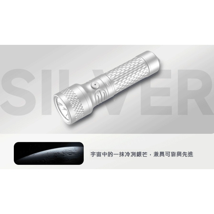 游龍潛水●ORCATORCH X7潛水手電筒-規格圖11