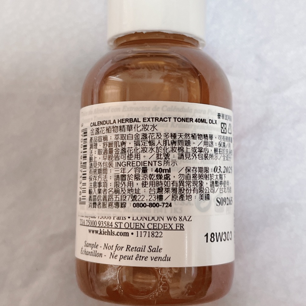 契爾氏kiehl’s金盞花植物精華化妝水40ml-細節圖2