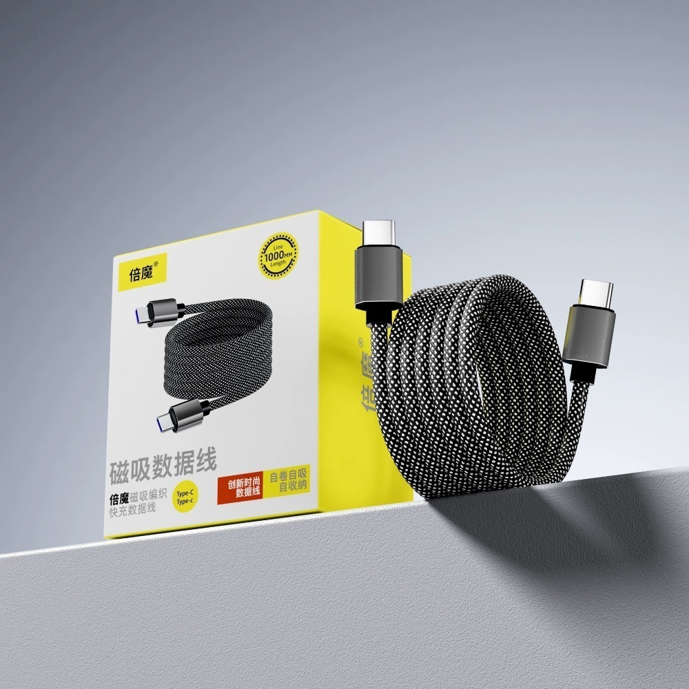 TC-TC【適用安卓及蘋果15手機】