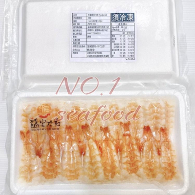 【NO.1】日本料理專用壽司蝦