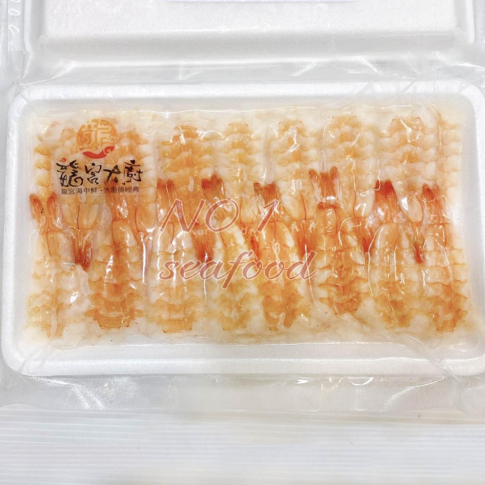 【NO.1】日本料理專用壽司蝦-細節圖2