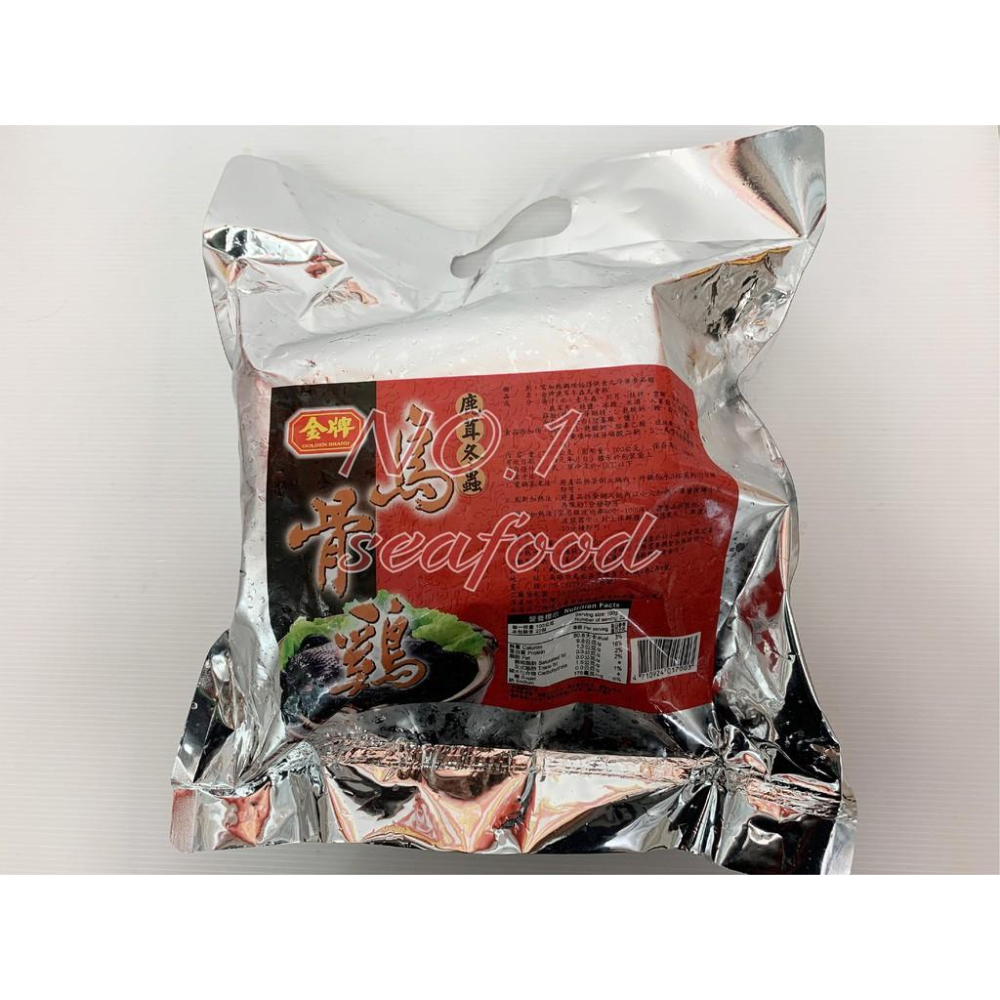 【NO.1】金牌鹿茸冬蟲烏骨雞/大菜系列-細節圖2