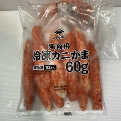 【NO.1】日本帝王蟹風味棒/600克