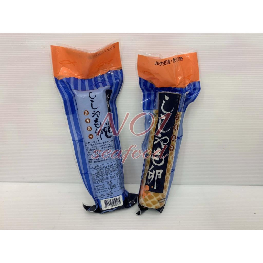 【NO.1】碳燒飛魚子/冷盤-細節圖2