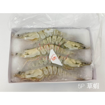 【NO.1】5P草蝦/急速冷凍鮮蝦