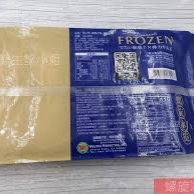 【NO.1】螺旋冰卷-細節圖3