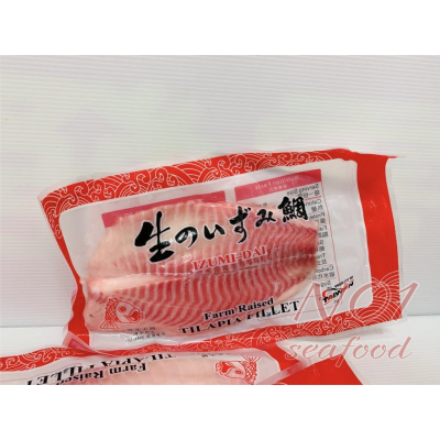 【NO.1】台灣鯛魚片(200g-250g/片)