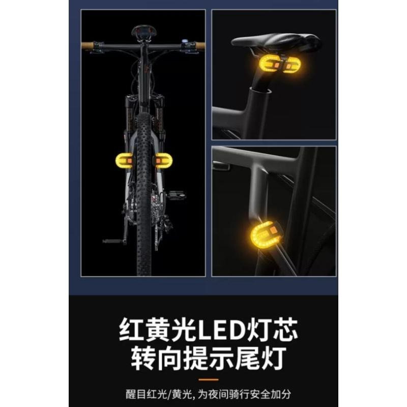 [台灣當地 火速出貨] 遙控轉向燈 自行車 腳踏車-細節圖2