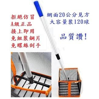 V300發球機+原廠配件(100球) 上下旋 左右 遙控發射 桌球 兵乓球-細節圖7