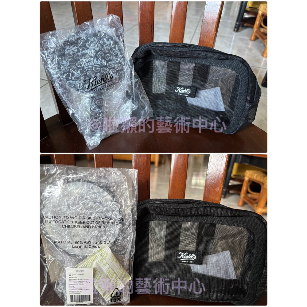 啦獺的藝術中心｜Kiehl’s  契爾氏 化妝包 星星款 手拿鏡 紅白 聖誕 萬用布包 手拿包 全新-細節圖3