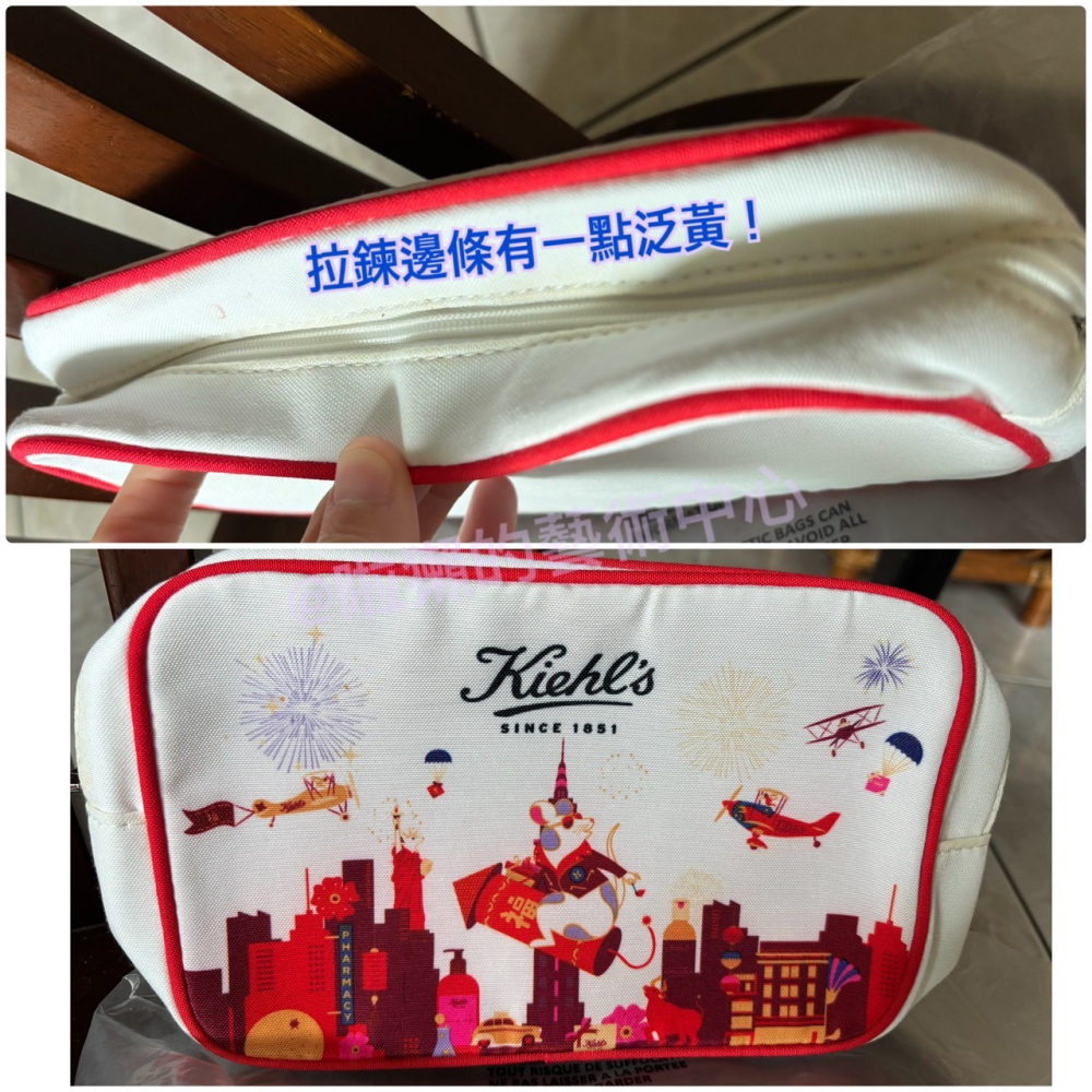 啦獺的藝術中心｜Kiehl’s  契爾氏 化妝包 星星款 手拿鏡 紅白 聖誕 萬用布包 手拿包 全新-細節圖4