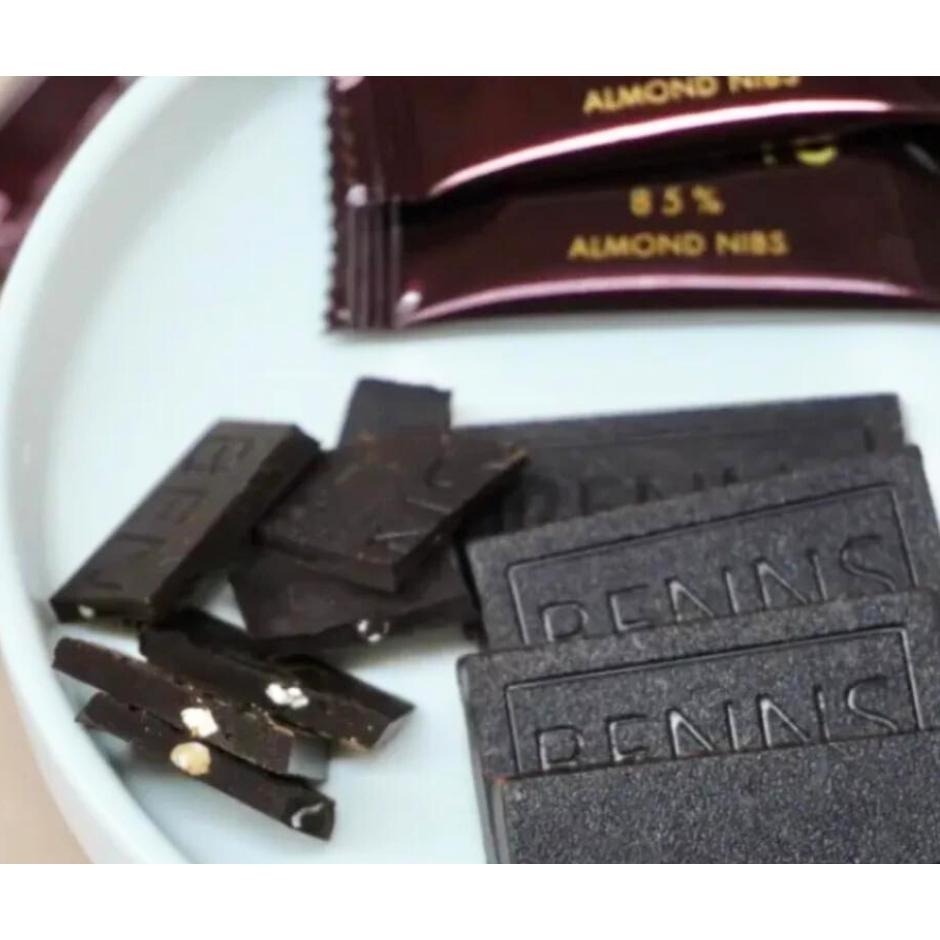 【ITQI 風味絕佳獎章 】生酮巧克力 85% 杏仁碎 黑巧克力 (無盒裝版) - BENNS 貝納絲 純素 純天然-細節圖5