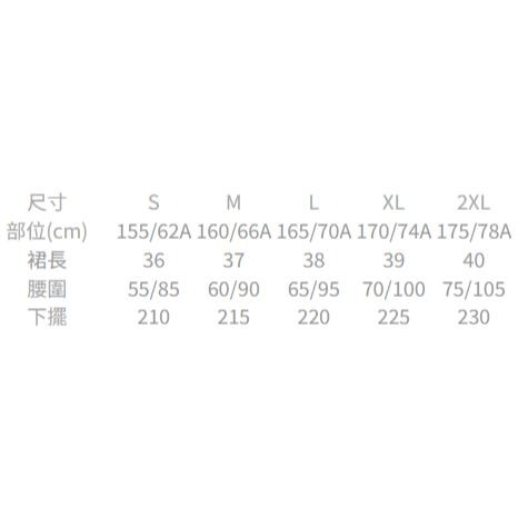 丘林體育Chilling | VICTOR 褲裙 | K-61301 A / C 梭織運動短裙 | 羽球褲裙 運動褲裙-細節圖6