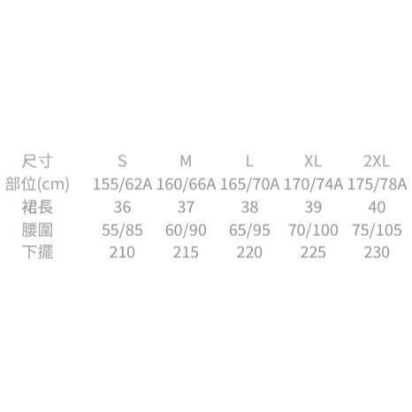 丘林體育Chilling | VICTOR 褲裙 | K-61301 A / C 梭織運動短裙 | 羽球褲裙 運動褲裙-細節圖6