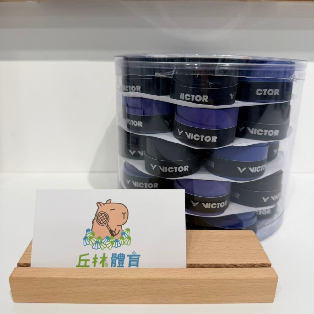 丘林體育Chilling | VICTOR 握把布 | C-1022 柔麗皮握布 | 單顆販售 | 厚彈 含收納桶 台製-細節圖7