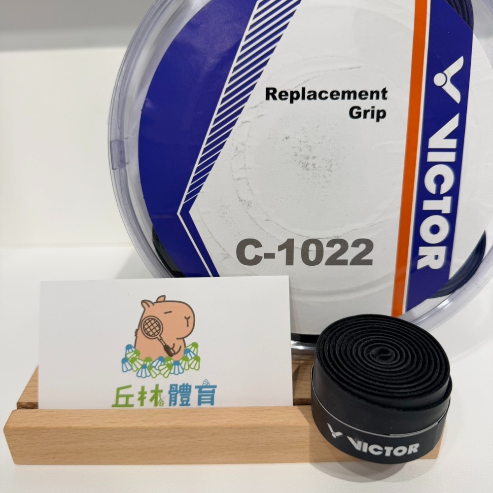 丘林體育Chilling | VICTOR 握把布 | C-1022 柔麗皮握布 | 單顆販售 | 厚彈 含收納桶 台製-規格圖11