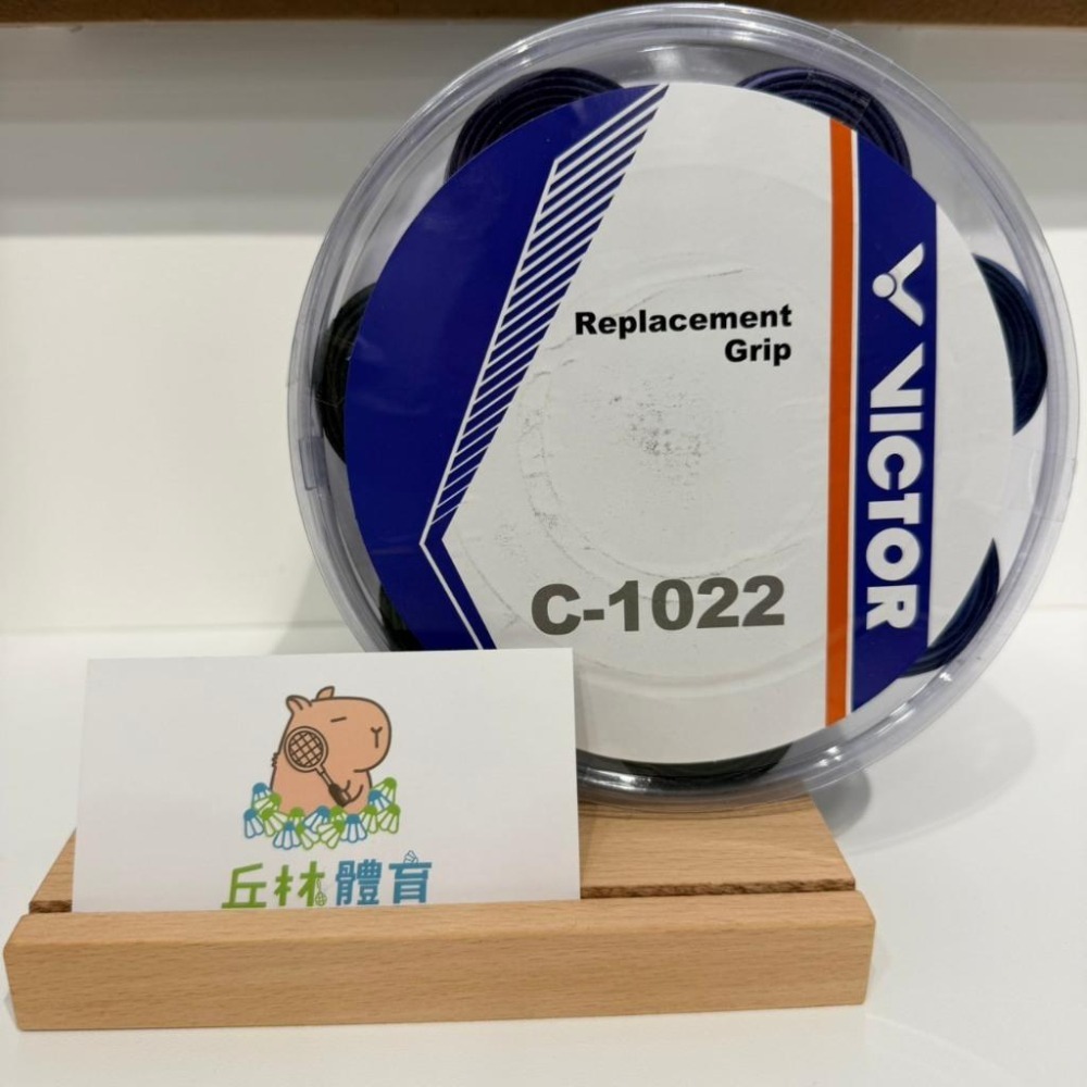 丘林體育Chilling | VICTOR 握把布 | C-1022 柔麗皮握把布 | 40入桶裝 | 厚彈 含收納桶-細節圖2