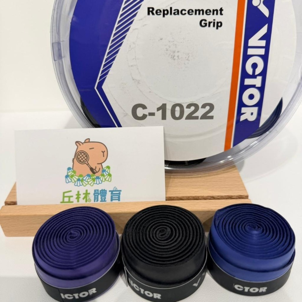 丘林體育Chilling | VICTOR 握把布 | C-1022 柔麗皮握把布 | 40入桶裝 | 厚彈 含收納桶-細節圖5