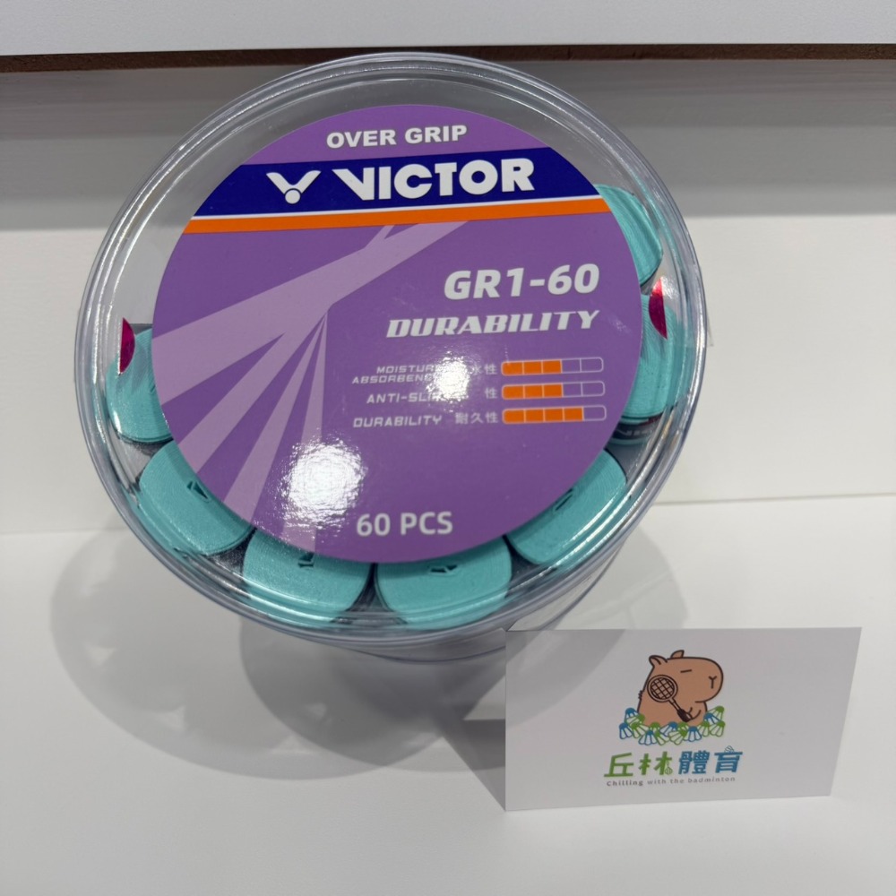 丘林體育Chilling | VICTOR 握把布 | GR1-60 握把布 | 60入桶裝 | 高CP值 校隊 耐用-規格圖7