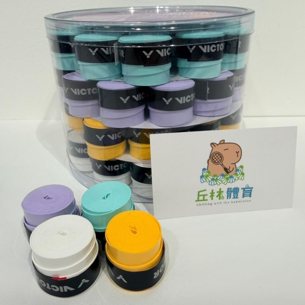 丘林體育Chilling | VICTOR 握把布 | GR1 握把布 | 單顆販售 | 高CP值 校隊 耐用 羽網共用-細節圖2