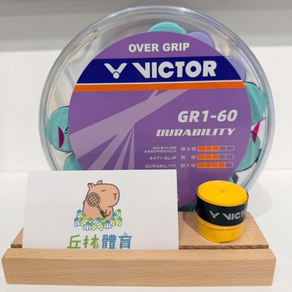 丘林體育Chilling | VICTOR 握把布 | GR1 握把布 | 單顆販售 | 高CP值 校隊 耐用 羽網共用-細節圖6