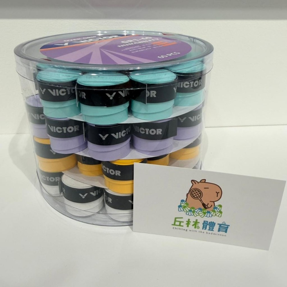 丘林體育Chilling | VICTOR 握把布 | GR1 握把布 | 單顆販售 | 高CP值 校隊 耐用 羽網共用-細節圖8