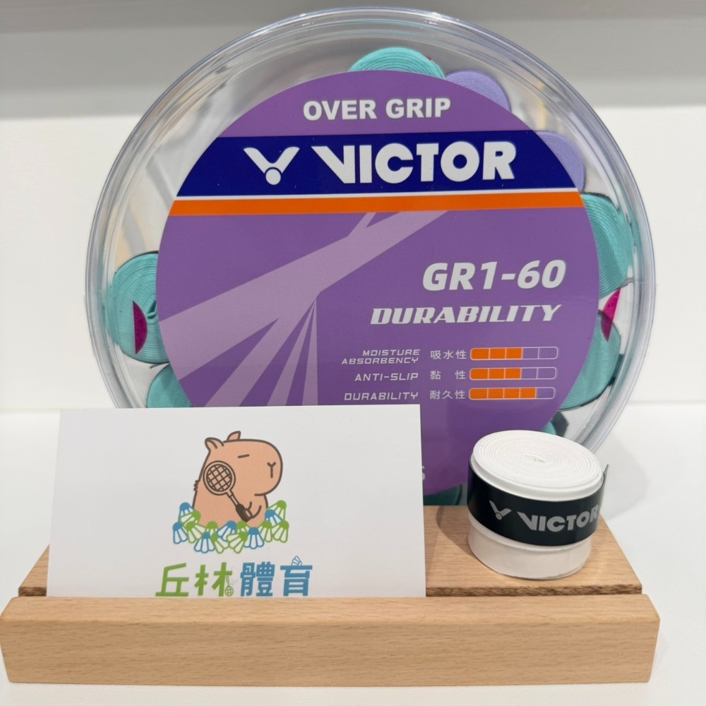 丘林體育Chilling | VICTOR 握把布 | GR1 握把布 | 單顆販售 | 高CP值 校隊 耐用 羽網共用-規格圖11